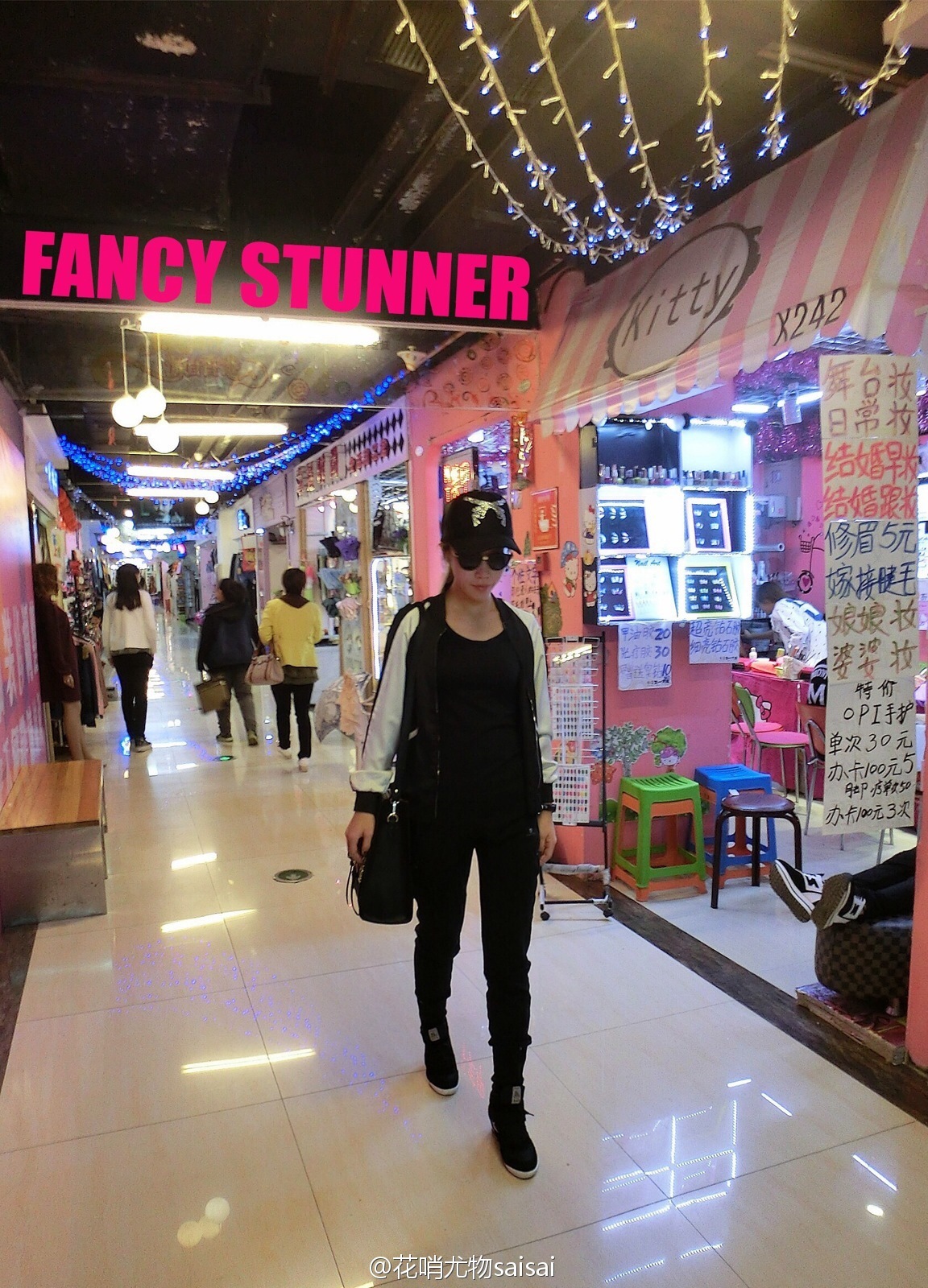 花哨尤物saisai的微博列表微女郎